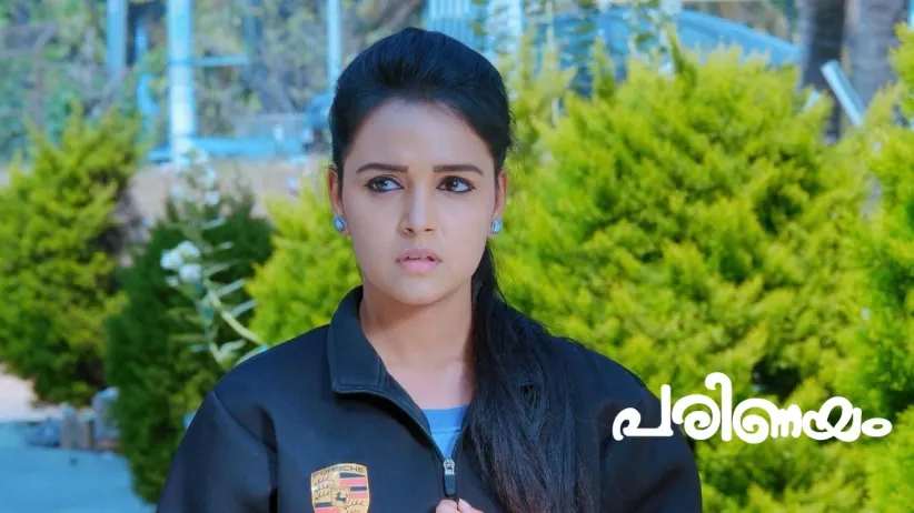 Adithi’s Promise to Arathi