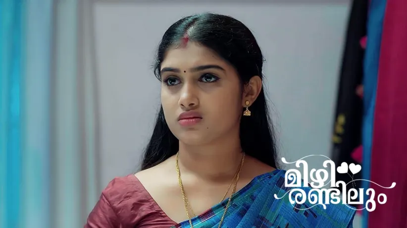Lakshmi Decides to Go to Bangalore