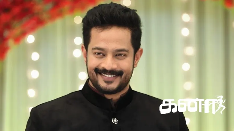 Vasanth Stops Kaushalya from Exposing Him