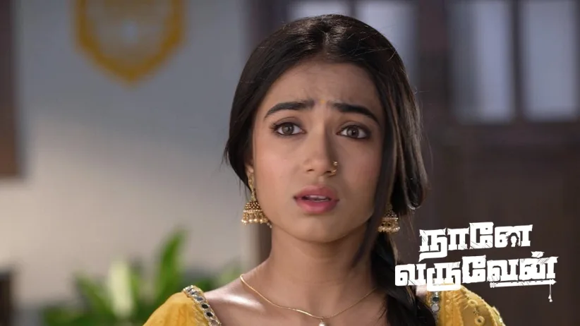 Kaveri Apologises to Radha