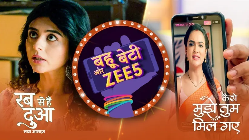 The Interesting Twists in Relationships | Behind the Scenes | Bahu Beti Aur ZEE5