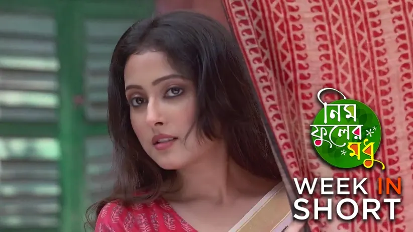 Neem Phooler Madhu | May 20 - May 26, 2024