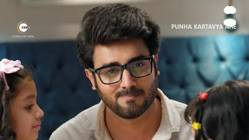 Vasu Refuses to Get Engaged | Punha Kartavya Aahe