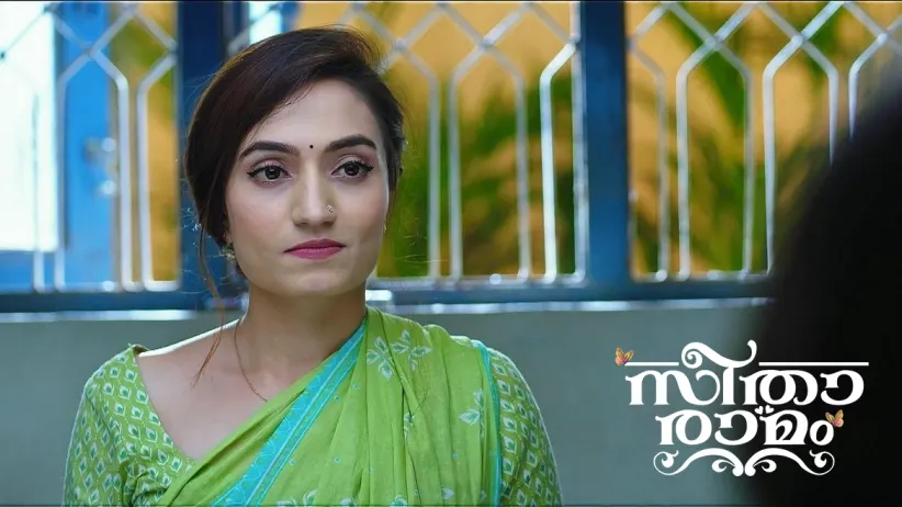 Sihi Thanks Sriram