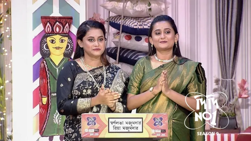 The Sisters Talk about Supporting Each Other