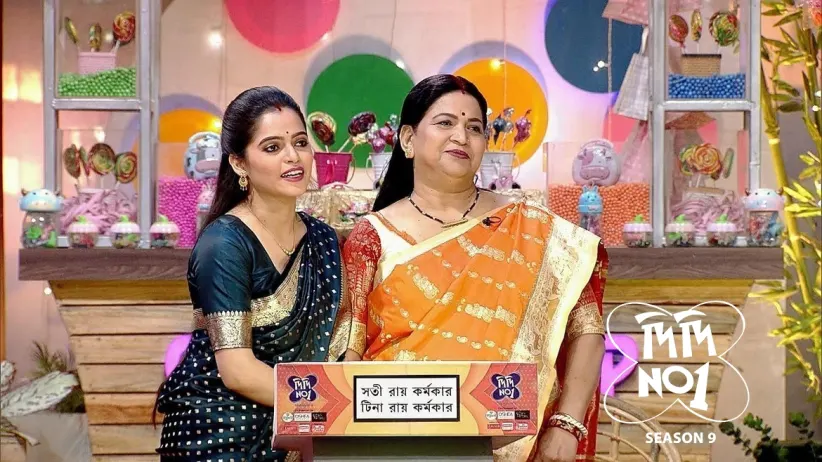 The Stories of Mothers-in-Law and Daughters-in-Law