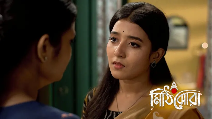 Nilu Calls Anirban and Provokes Him against Rai