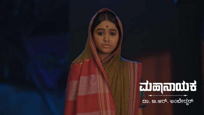 Karuna Decides to End Her Life