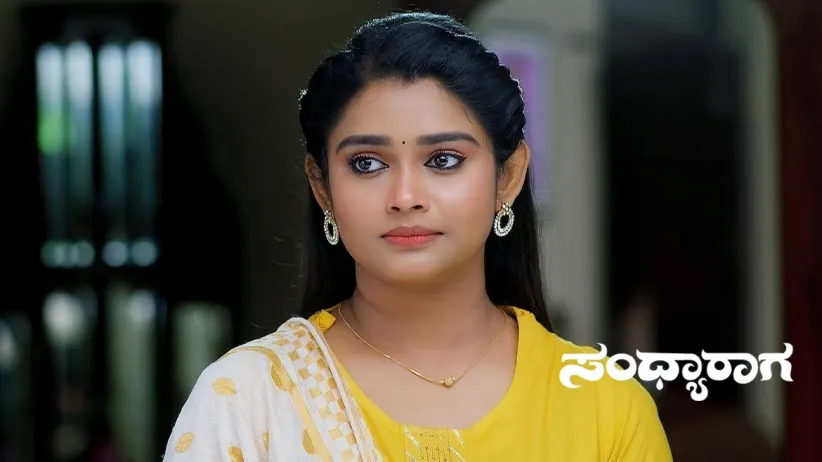 Janaki's Advice Shocks Srinivas