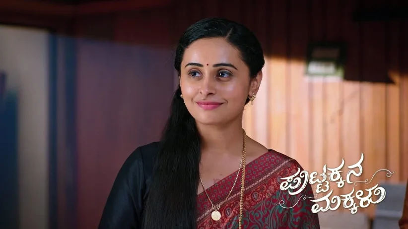 Bangaramma Learns the Truth about Shashikala