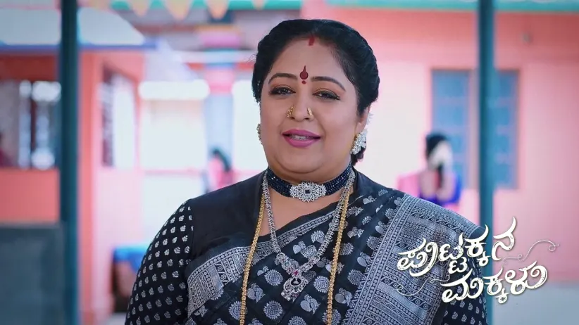 A Soothsayer's Words Delight Bangaramma's Family