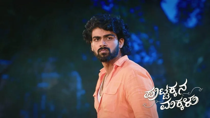 Bangaramma and Sneha Are Attacked