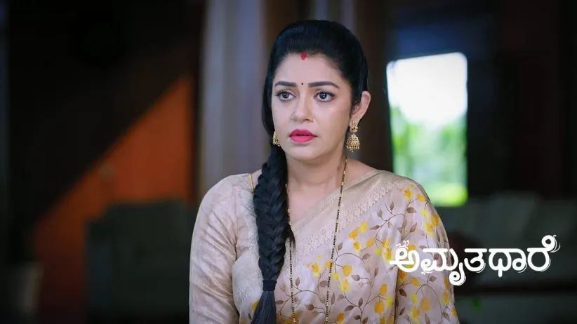 Sarvamangala to Set Up Goutham's Nuptial Night