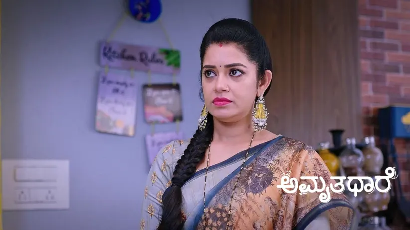Bhoomika Cooks Non-Veg Food for Goutham