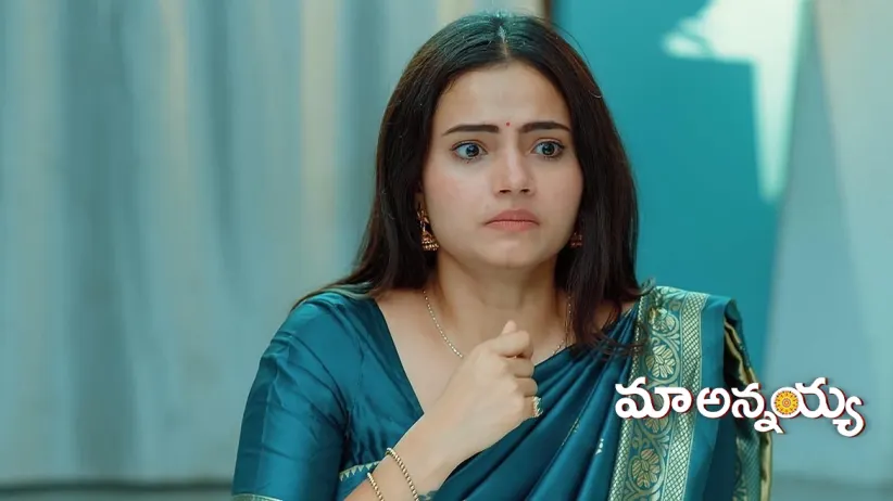 Ganga and Shiva Sneak out of the House