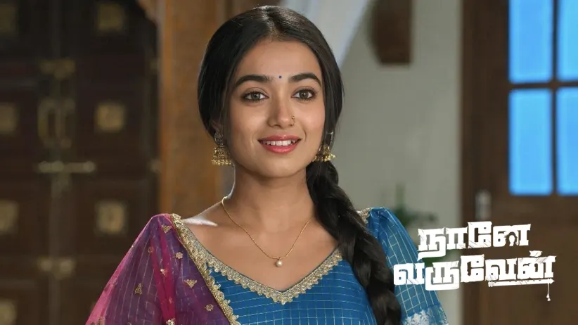 Khushi Beats Chintu