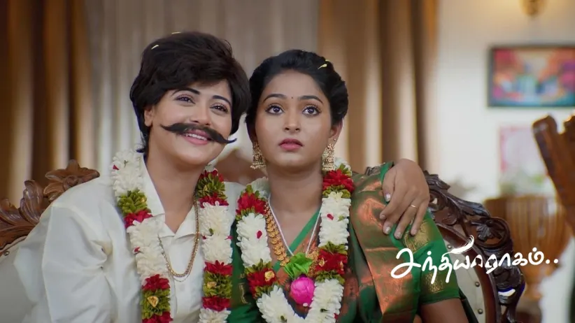 Charulatha Envies Maya
