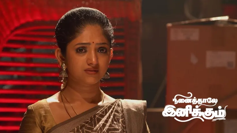 Rani Leaves Siddharth's House