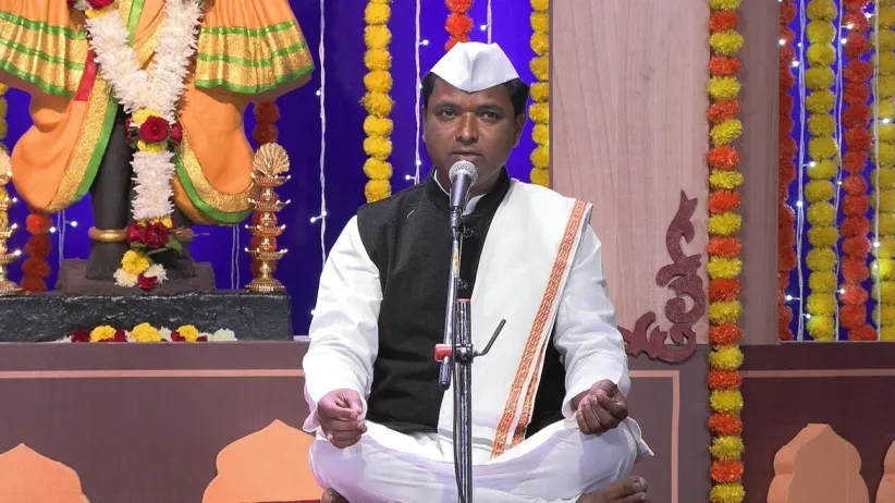The Song Majha Shriram Pahila Ka Is Sung