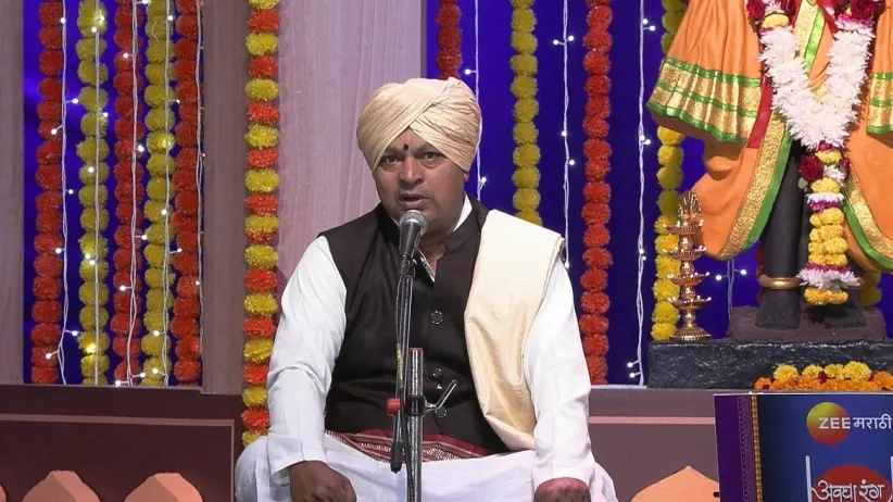 Dutta Patil's Popular Song Is Sung