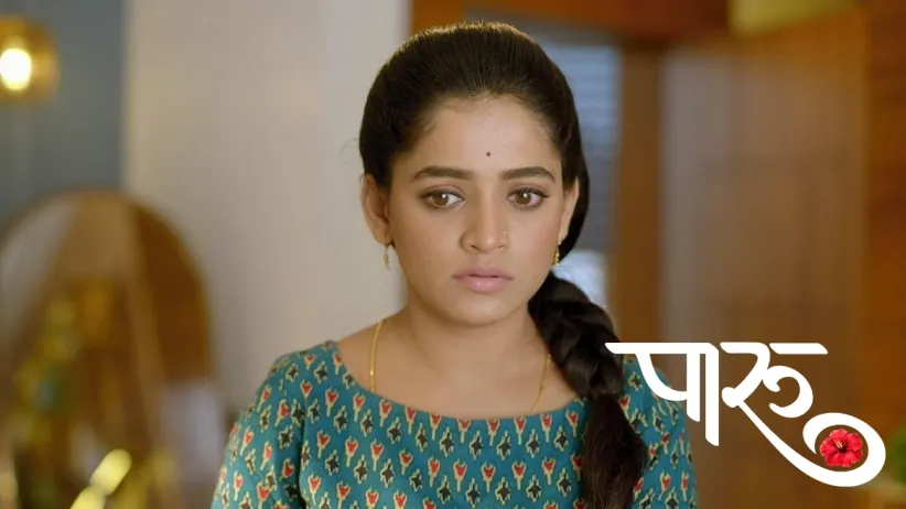 Aditya Feels Uneasy with Guilt