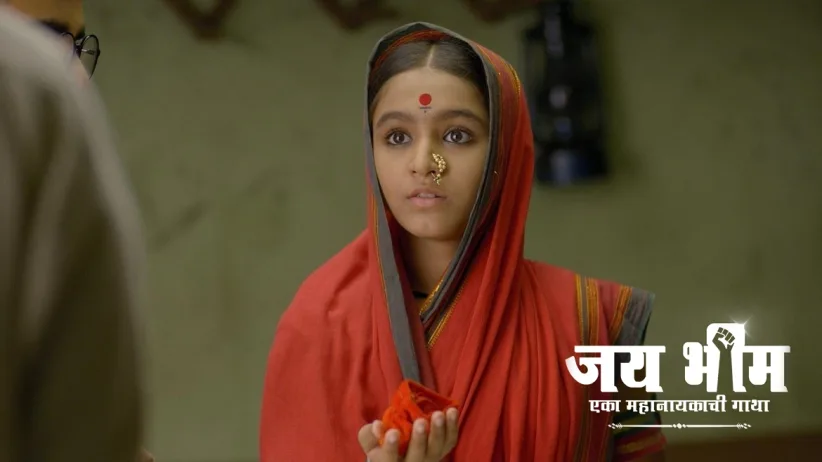 Ramji Scolds Bhim for Not Filling Out the Exam Form