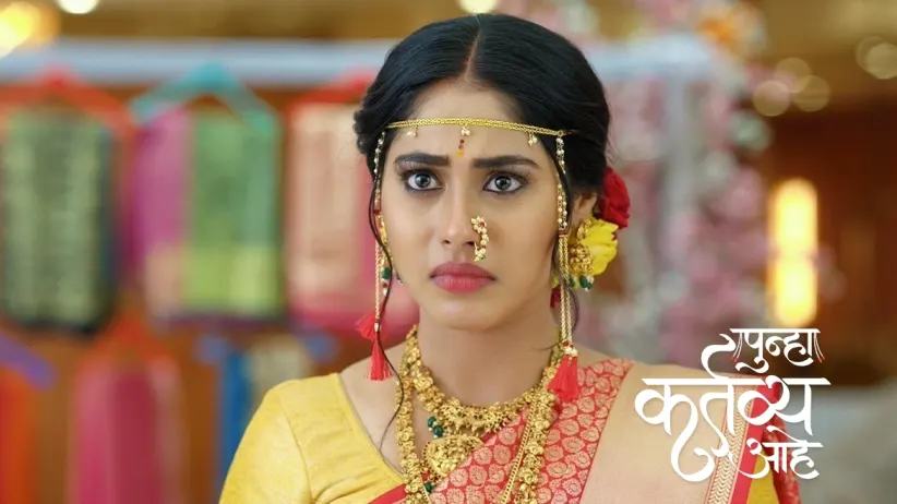 Vasu Decides to Reveal the Truth to Akash