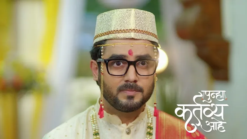 Akash and Vasu Get Married