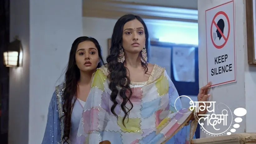 Lakshmi and Shalu Meet Parvati