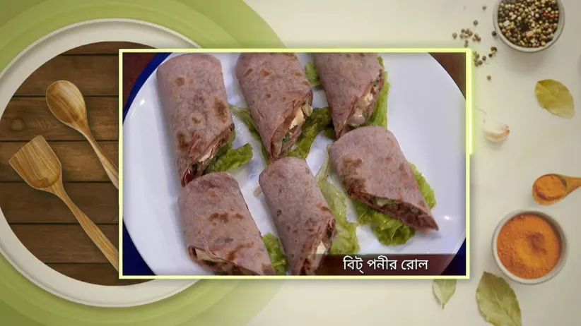 Randhane Bandhan - June 04, 2024 - Recipe 1