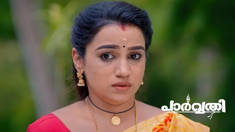 Parvathy Suspects Prabhavathy