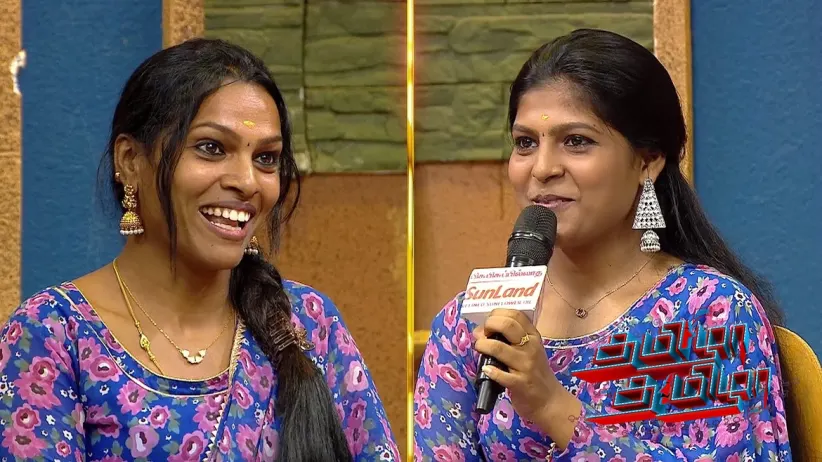 Mothers Who Look Younger than Their Daughters