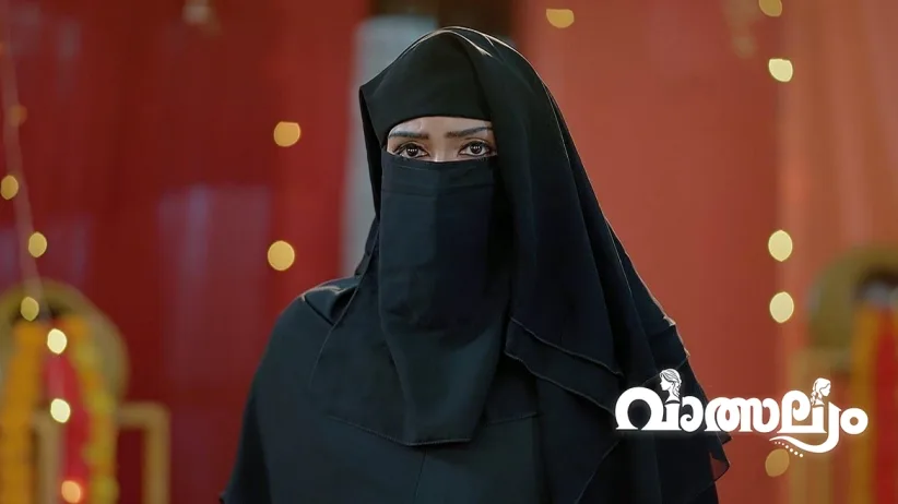 മീനാക്ഷിയുടെ ഹൽദി ആഘോഷം!