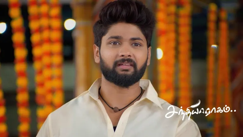 Kumar Rescues Seenu from the Goons