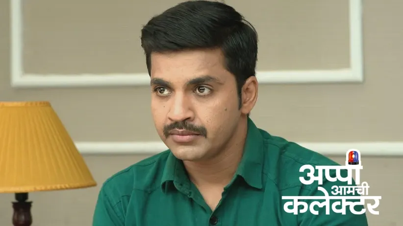 Amol Gets Kidnapped
