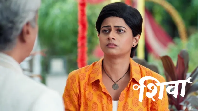 Rambhau Makes a Request to Shiva about Ashu