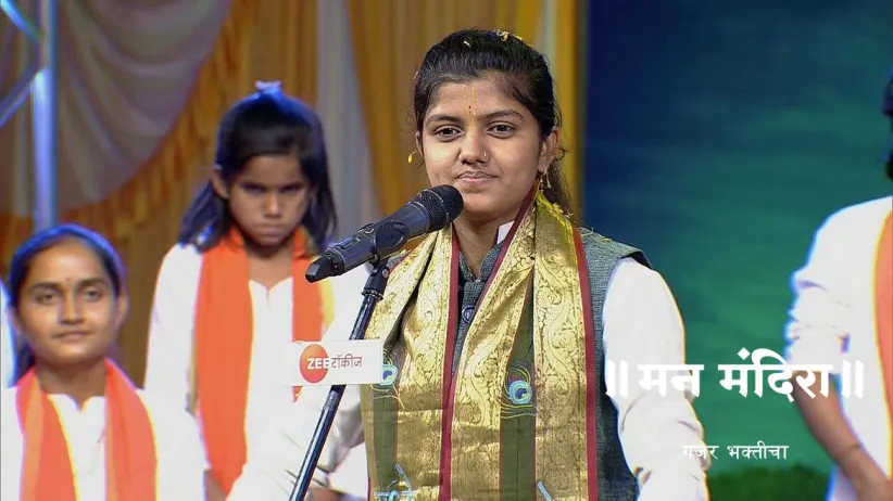HBP Dnyaneshwari Taai's Enlightening Kirtan