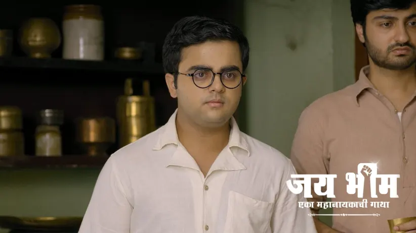 Rama Learns about Jijabai's Plan against Bhim