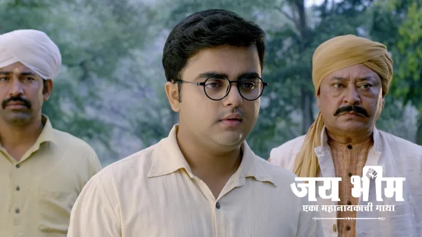A Freedom Fighter Takes a Promise From Bhim