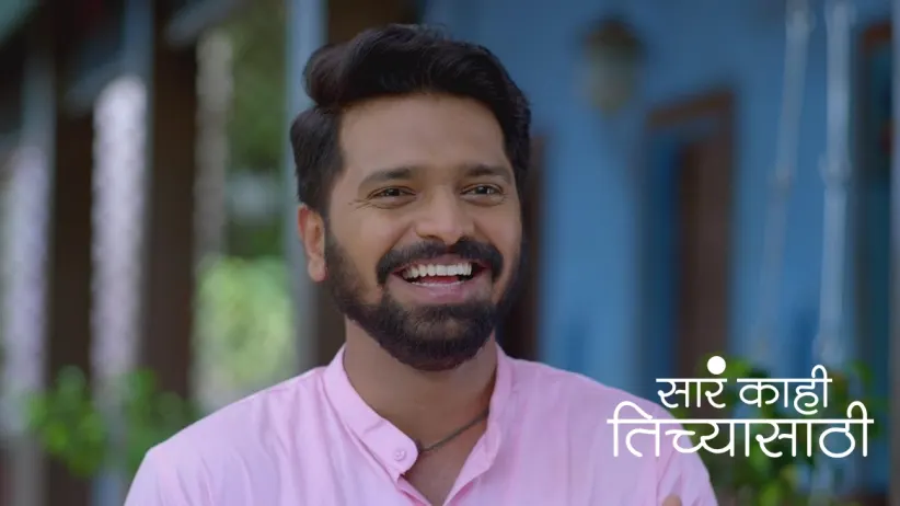Shrikant's Plan to Help Uma