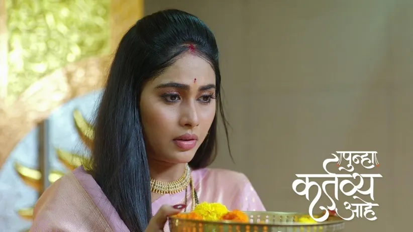 Akash Justifies Not Visiting the Temple