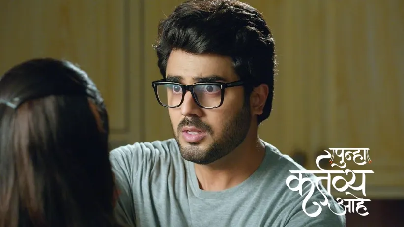 Jayshree Is Enraged as Akash Pays Bunny's Fee