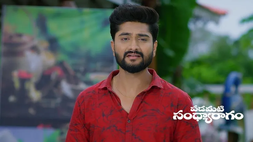 Aadhya’s Attempt to Save Raghuram