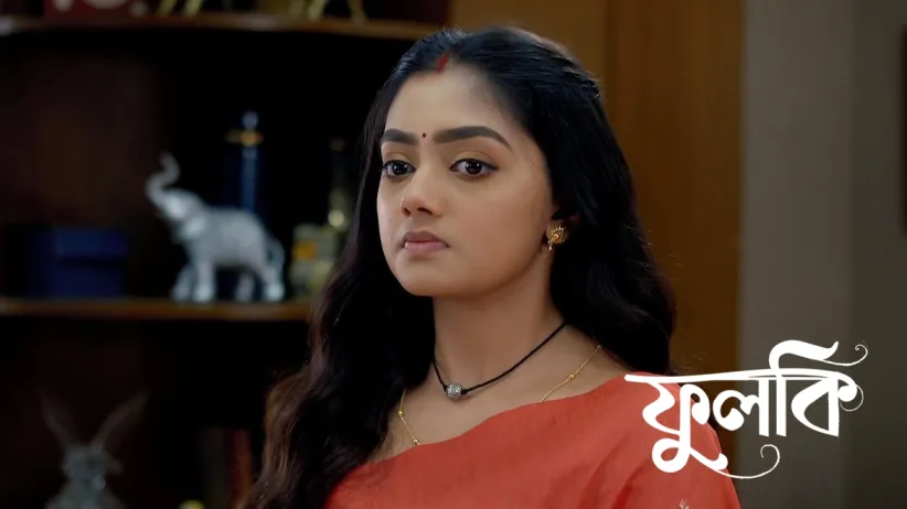 The Police Release Rudra