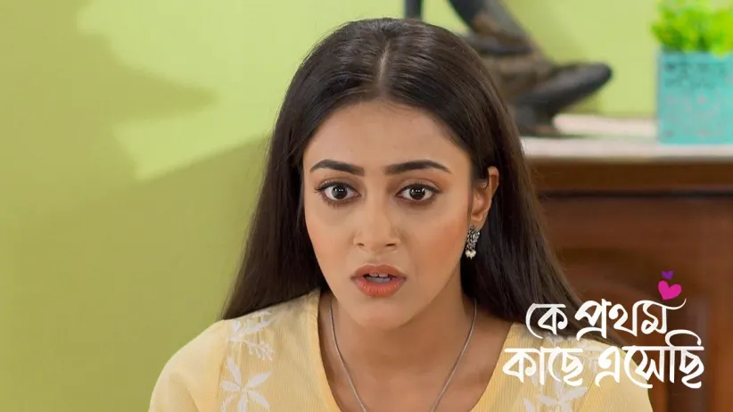 The News of Rik's Departure Upsets Madhubani