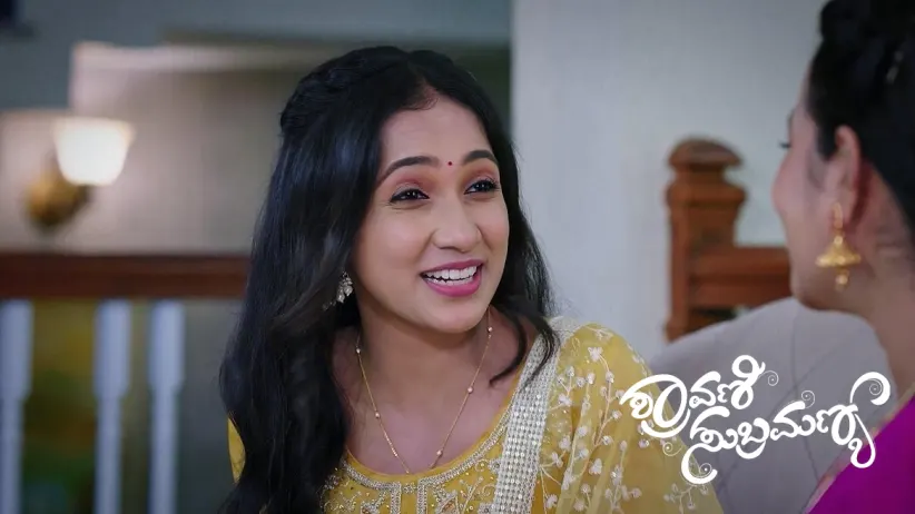Madan's Plan against Veerendranath and Shravani