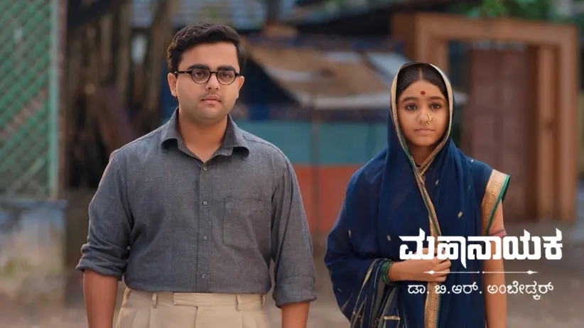 Lakshmibai and Karuna's Death Shocks Everyone