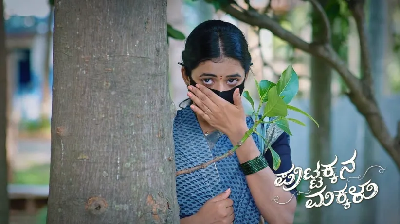 Sahana Secretly Watches Her Family