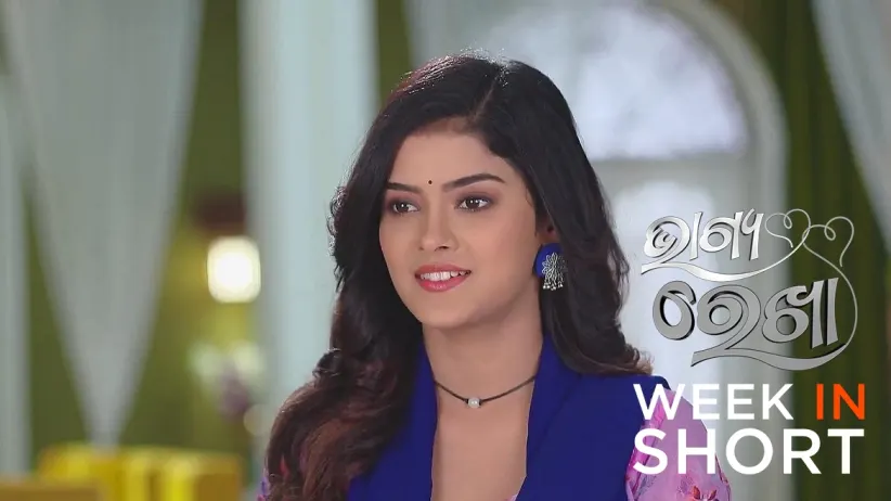 Bhagya Rekha | June 03 - June 09, 2024