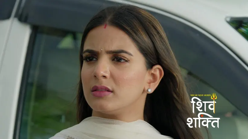 Shiv and Shakti Arrive at Shivpur